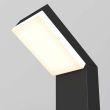 MAYTONI O595FL-L12B3K Paso Landscape Lighting czarny