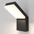 MAYTONI O595WL-L12B3K Paso lampa ścienna czarny