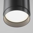 MAYTONI Lampa wisząca P088PL-GX53-B