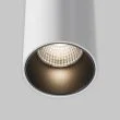 MAYTONI Lampa wisząca P089PL-15W3K-W