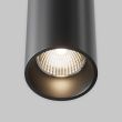 MAYTONI Lampa wisząca P089PL-25W3K-B