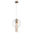 MAYTONI P095PL-01BZ Flusso lampa wisząca brązowy