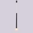 YASKR Lampa Wisząca Elin 1xLED czarna IP44 PL0123-BK