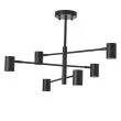 YASKR Lampa Sufitowa Noe 6xGU10 czarna PLC0102-BK