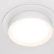 MAYTONI DL086-GX53-RD-W Hoop Downlight biały