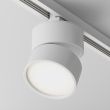 MAYTONI TR007-1-12W4K-W ONDA Track Lighting biały