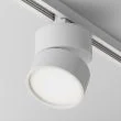 MAYTONI TR007-1-12W4K-W ONDA Track Lighting biały