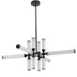 Step into design RH115-12P Lampa wisząca QUADRO-12 LED czarna