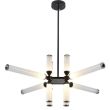 Step into design RH115-12P Lampa wisząca QUADRO-12 LED czarna