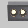 MAYTONI O309CL-L10GF3K Ares lampa sufitowa grafitowy