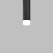 MAYTONI Dekoracyjny dyfuzor akrylowy RingSAcr-12-W