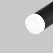 MAYTONI Dekoracyjny dyfuzor akrylowy RingSAcr-5-W