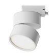 MAYTONI TR007-1-12W3K-W ONDA Track Lighting biały