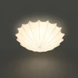 NOWODVORSKI FORM L 9672 lampa wewnętrzna sufitowa plafon