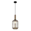 WYPRZEDAŻ ITALUX PND-5588-1L-BRO+AMB Antiola - Lampa wisząca