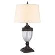 ELSTEAD DENNISON QZ/DENNISON PB Table Lamp