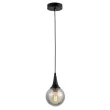 WYPRZEDAŻ LUMINA DECO LDP 11191 (BK) Rocherro E27