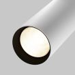 MAYTONI TR032-2-20W3K-S-W Focus LED Track Lighting biały