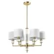 WYPRZEDAŻ COSMOLIGHT Lampa wisząca SUTTON P06692BR-WH