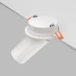 MAYTONI C048CL-U-1W FOCUS S lampa sufitowa biały