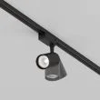 MAYTONI TR003-1-10W4K-S-B Vuoro Track Lighting czarny