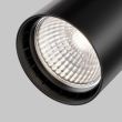 MAYTONI TR003-1-10W4K-S-B Vuoro Track Lighting czarny