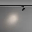 MAYTONI TR003-1-10W4K-S-B Vuoro Track Lighting czarny
