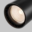 MAYTONI TR003-1-15W3K-S-B Vuoro Track Lighting czarny