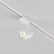 MAYTONI TR003-1-15W3K-S-W Vuoro Track Lighting biały
