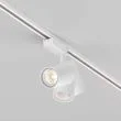 MAYTONI TR003-1-15W3K-S-W Vuoro Track Lighting biały