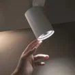MAYTONI TR003-1-15W3K-S-W Vuoro Track Lighting biały