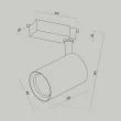 MAYTONI TR003-1-15W3K-S-W Vuoro Track Lighting biały