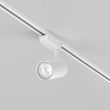 MAYTONI TR003-1-15W4K-S-W Vuoro Track Lighting biały