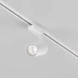 MAYTONI TR003-1-15W4K-S-W Vuoro Track Lighting biały