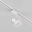 MAYTONI TR003-1-15W4K-S-W Vuoro Track Lighting biały