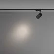 MAYTONI TR003-1-26W4K-S-B Vuoro Track Lighting czarny