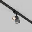 MAYTONI TR003-1-6W3K-S-B Vuoro Track Lighting czarny