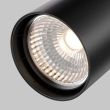 MAYTONI TR003-1-6W3K-S-B Vuoro Track Lighting czarny