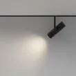 MAYTONI Lampa szynowa TR005-4-12W-DS-B