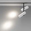 MAYTONI Lampa szynowa TR005-4-2X12W-DS-BW