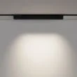 MAYTONI Ścieżka świetlna TR010-1-22W4K-M-B-DE