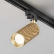 MAYTONI TR011-1-GU10-G Focus Design Track Lighting złoty