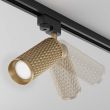 MAYTONI TR011-1-GU10-G Focus Design Track Lighting złoty