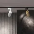 MAYTONI TR011-1-GU10-G Focus Design Track Lighting złoty