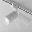 MAYTONI TR011-1-GU10-W Focus Design Track Lighting biały