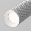 MAYTONI TR011-1-GU10-W Focus Design Track Lighting biały