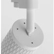 MAYTONI TR011-1-GU10-W Focus Design Track Lighting biały