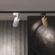 MAYTONI TR011-1-GU10-W Focus Design Track Lighting biały