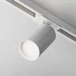 MAYTONI TR020-1-GU10-W Focus S Track Lighting biały