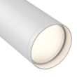 MAYTONI TR020-1-GU10-W Focus S Track Lighting biały